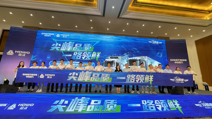 重汽1.png 重汽1.png
