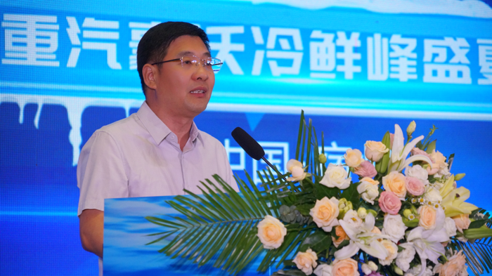 重汽4.png 重汽4.png