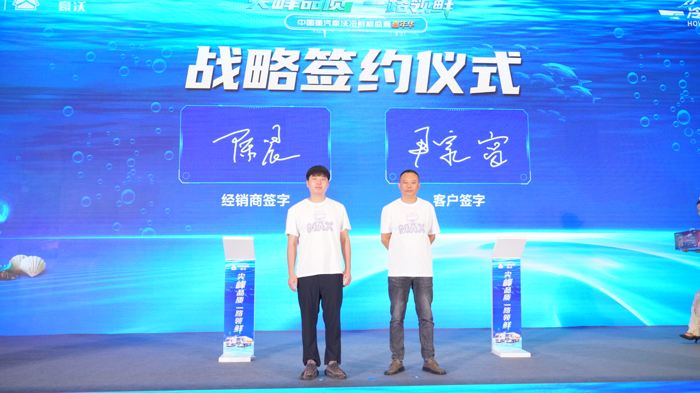 重汽6.png 重汽6.png