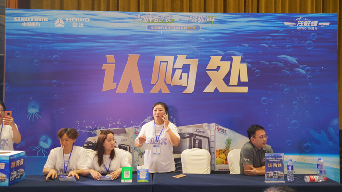 重汽8.png 重汽8.png