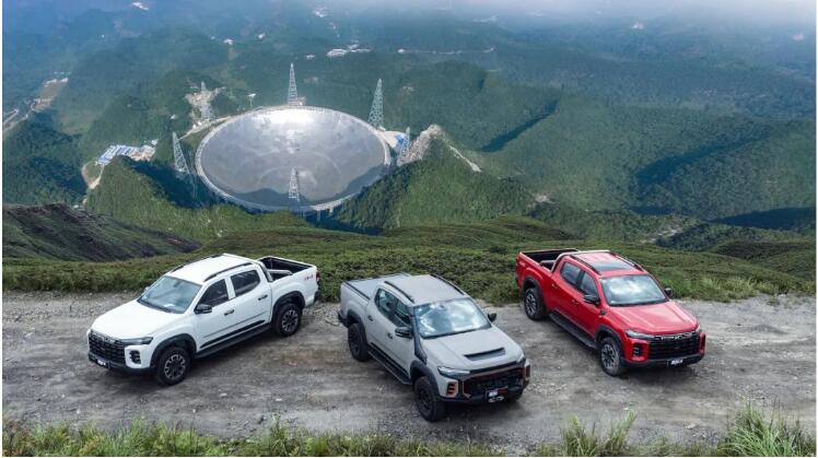 上汽大通MAXUS1.jpg 上汽大通MAXUS1.jpg
