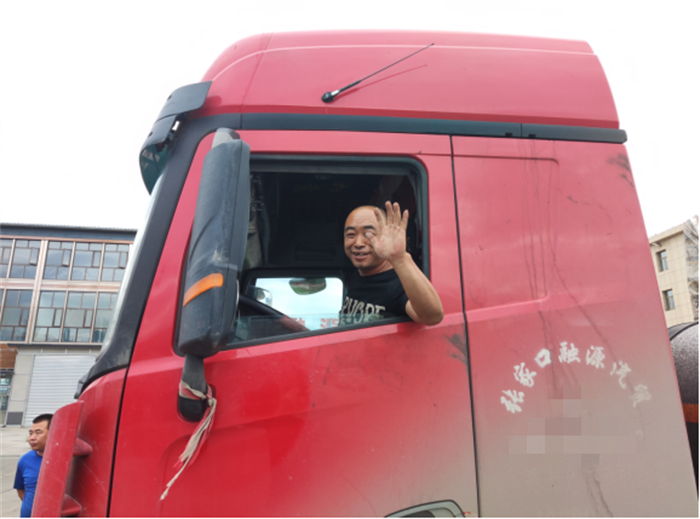 图片 4.png 图片 4.png