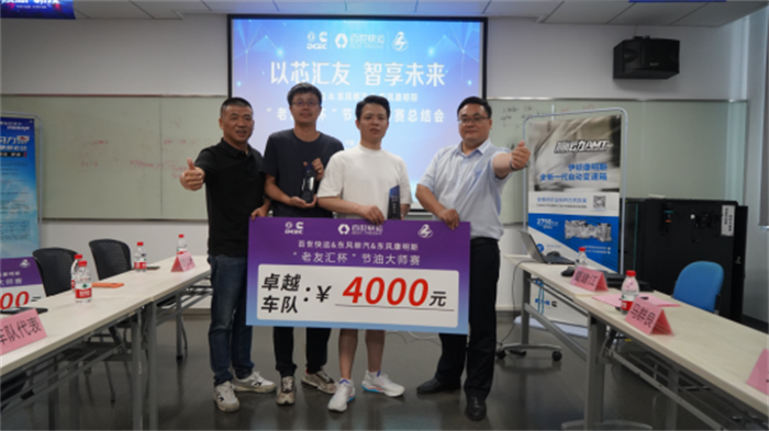 图片 2.png 图片 2.png