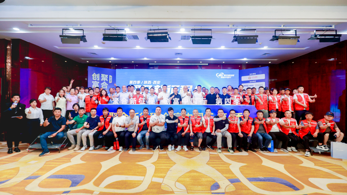 依维柯.png 依维柯.png