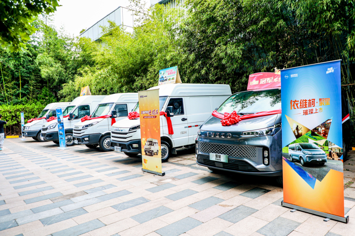 依维柯2.png 依维柯2.png