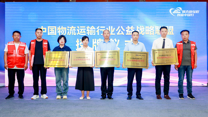 依维柯3.png 依维柯3.png