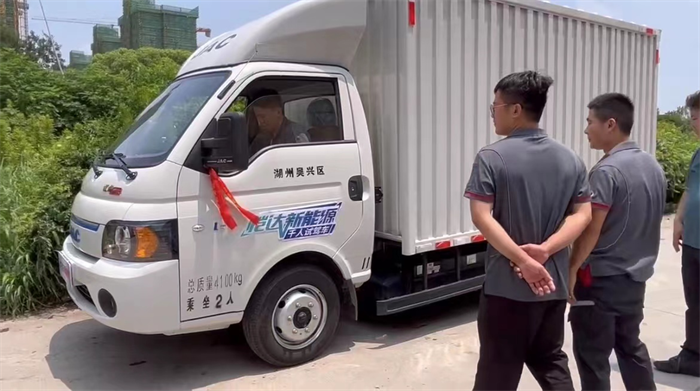 图片 2.png 图片 2.png