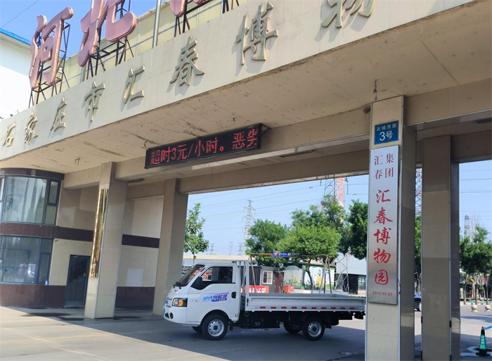 图片 5.png 图片 5.png