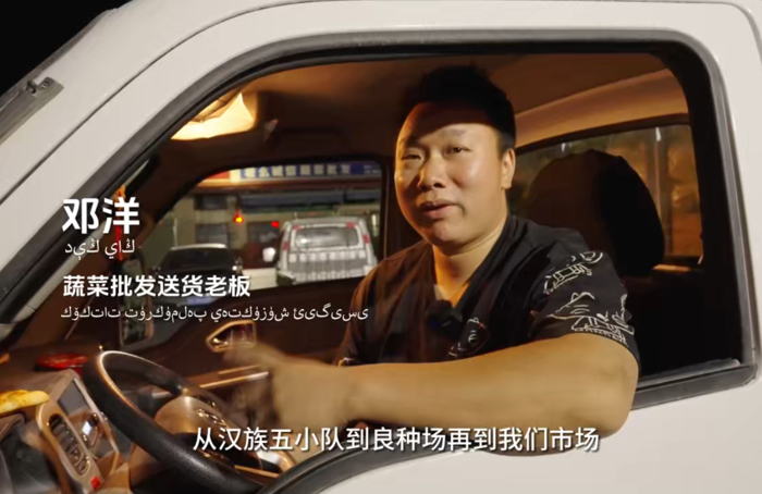 东风途逸T5 CNG 带来美好生活3.png 东风途逸T5 CNG 带来美好生活3.png