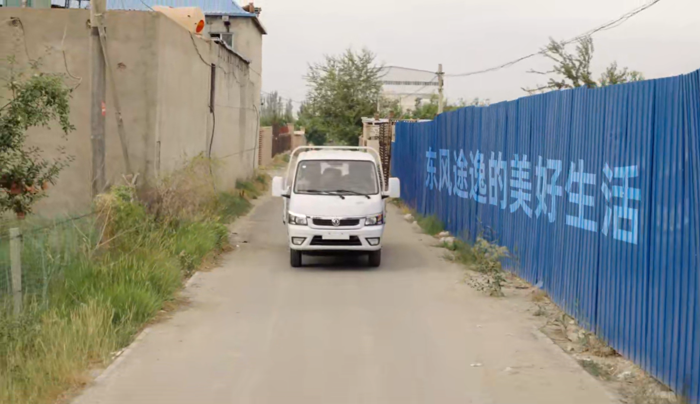 东风途逸T5 CNG 带来美好生活7.png 东风途逸T5 CNG 带来美好生活7.png