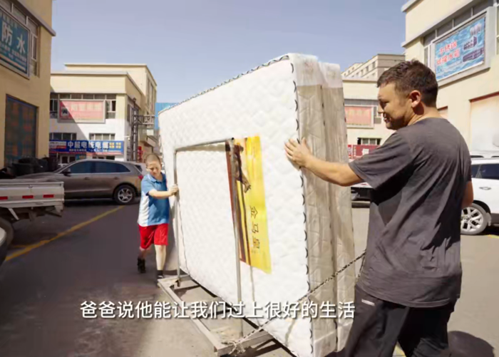 东风途逸T5 CNG 带来美好生活8.png 东风途逸T5 CNG 带来美好生活8.png