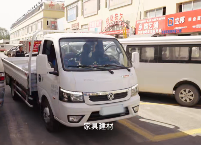 东风途逸T5 CNG 带来美好生活9.png 东风途逸T5 CNG 带来美好生活9.png