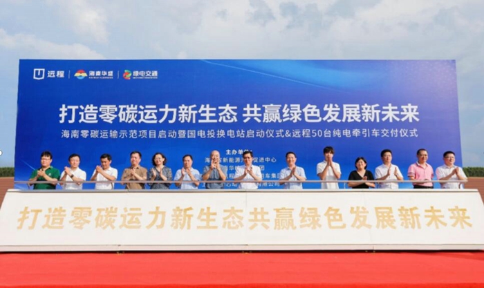 7月重卡市场谁是订单王?9.jpg 7月重卡市场谁是订单王?9.jpg