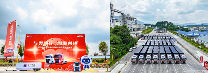 中国重汽汕德卡1.png 中国重汽汕德卡1.png