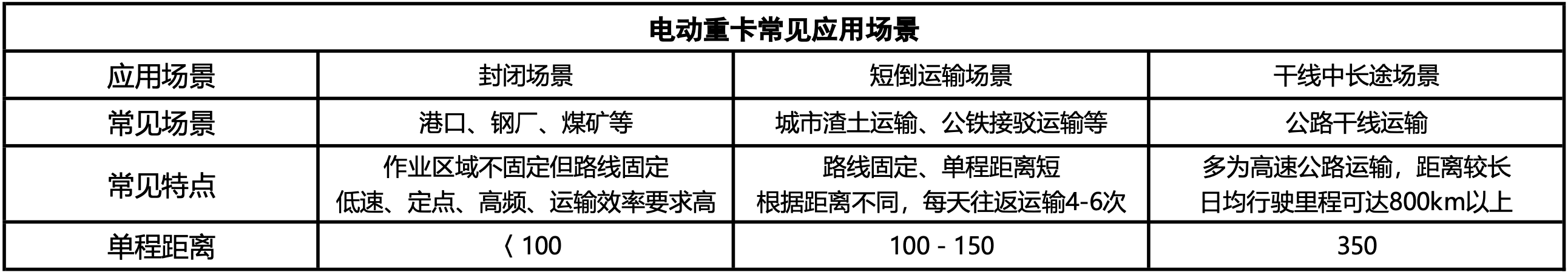 11.png 11.png