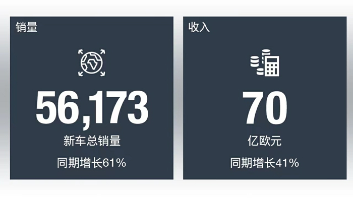 曼恩2.jpg 曼恩2.jpg