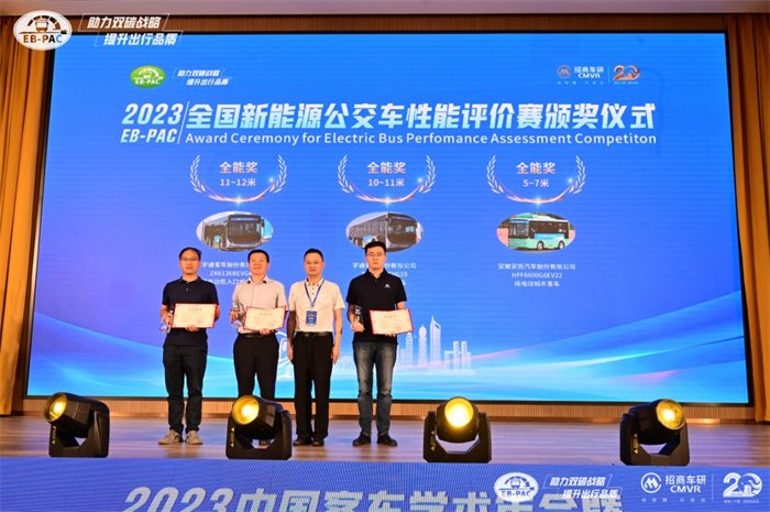 图片 2.png 图片 2.png