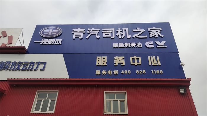 图片 1.png 图片 1.png