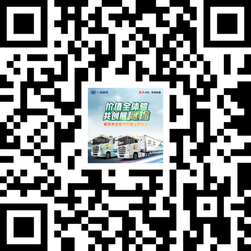 鹰途5.png 鹰途5.png