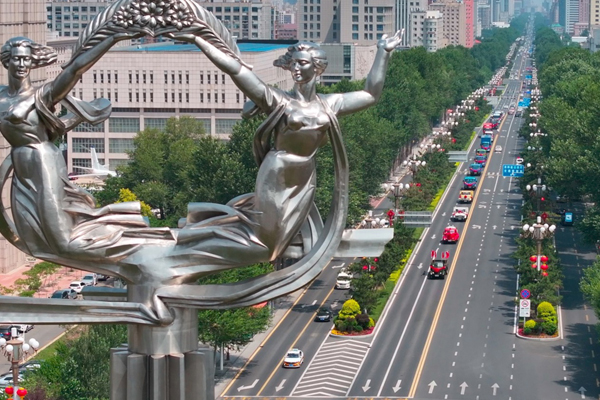 寻“根”解放,庆祝中国一汽成立70周年(下).png 寻“根”解放,庆祝中国一汽成立70周年(下).png