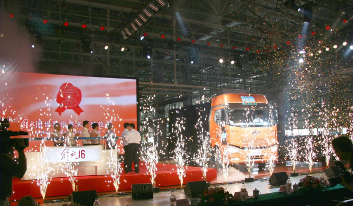 寻“根”解放,庆祝中国一汽成立70周年(下)3.png 寻“根”解放,庆祝中国一汽成立70周年(下)3.png