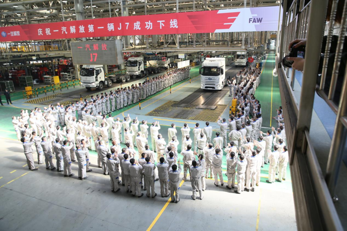 寻“根”解放,庆祝中国一汽成立70周年(下)4.png 寻“根”解放,庆祝中国一汽成立70周年(下)4.png