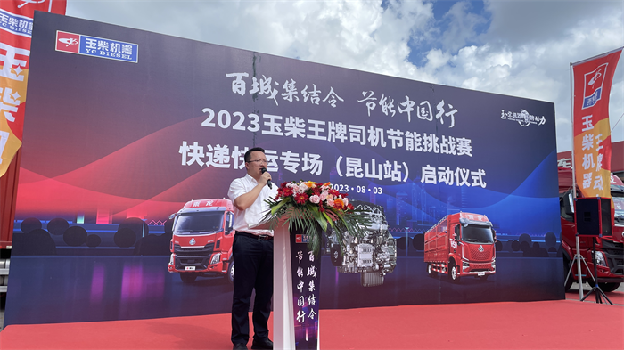 图片 4.png 图片 4.png