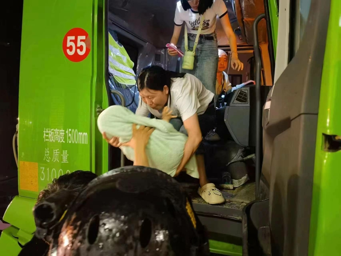 图片 2.png 图片 2.png