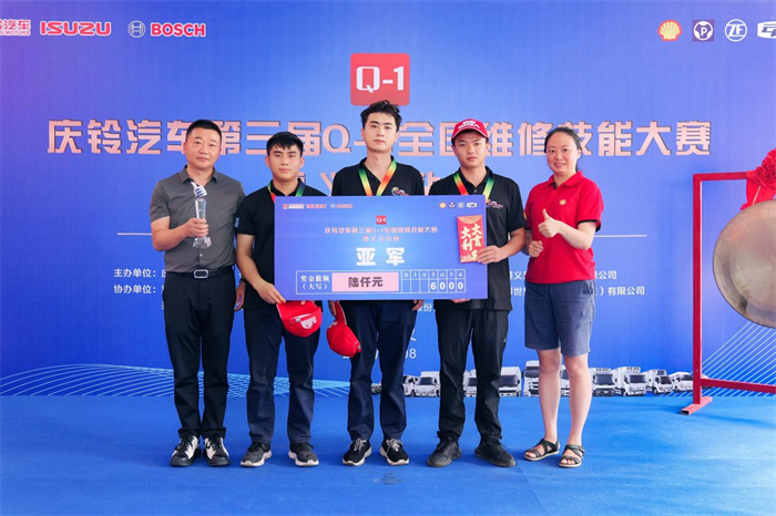 图片 8.png 图片 8.png
