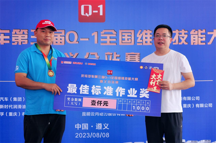 图片 11.png 图片 11.png