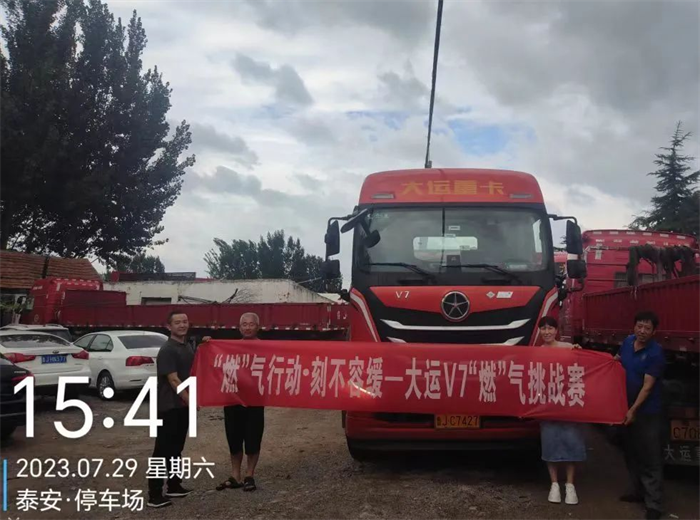 图片 2.png 图片 2.png