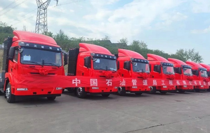 开沃氢能重卡.jpg 开沃氢能重卡.jpg