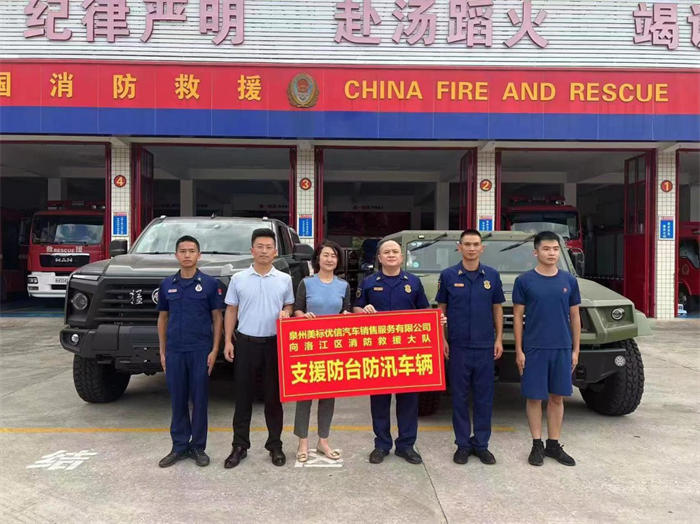 图片 7.png 图片 7.png