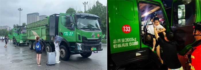 图片 10.png 图片 10.png