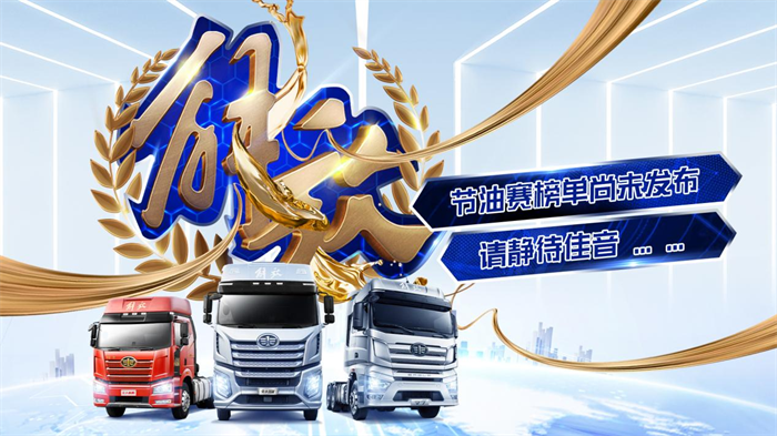 图片 2.png 图片 2.png
