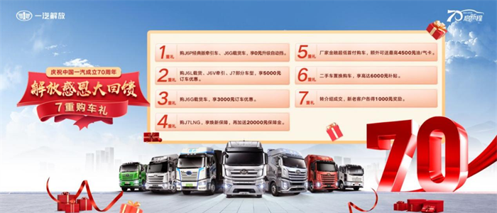 图片 7.png 图片 7.png