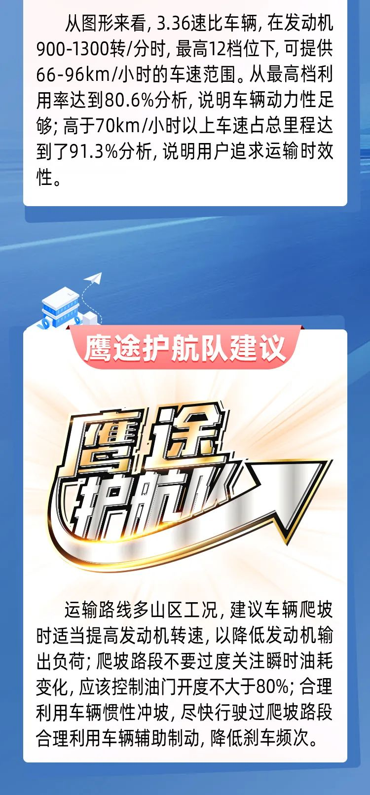 ͼƬ 7.png