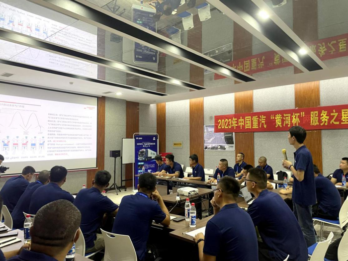 中国重汽“黄河杯”维修技能大师赛3.png 中国重汽“黄河杯”维修技能大师赛3.png