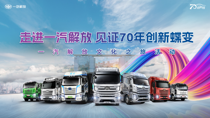 解放1.png 解放1.png