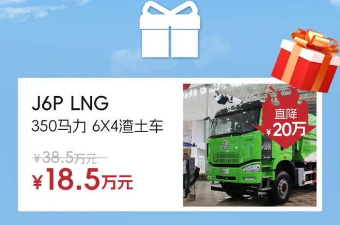 解放3.png 解放3.png