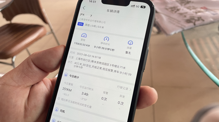 这家企业用玉柴机2年攒出27辆车4.png 这家企业用玉柴机2年攒出27辆车4.png