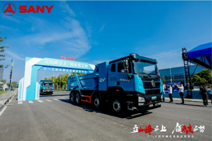 三一电动自卸车4.png 三一电动自卸车4.png