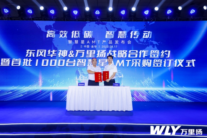 签约.jpg 签约.jpg