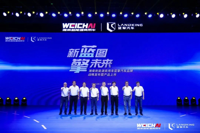 潍柴新能源商用车进入市场新阶段2.jpg 潍柴新能源商用车进入市场新阶段2.jpg