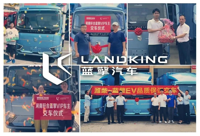 潍柴新能源商用车进入市场新阶段4.jpg 潍柴新能源商用车进入市场新阶段4.jpg