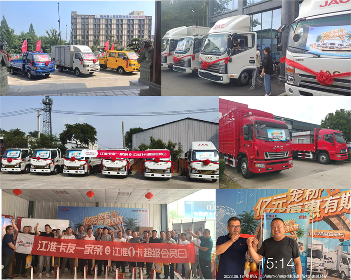图片 2.png 图片 2.png