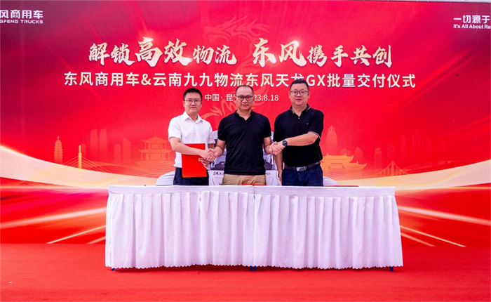 图片 2.png 图片 2.png