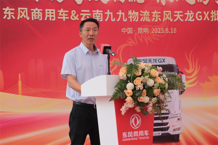 图片 4.png 图片 4.png