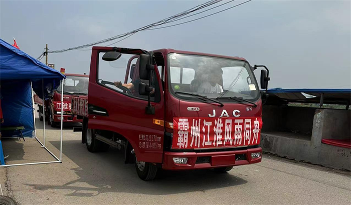 图片 3.png 图片 3.png