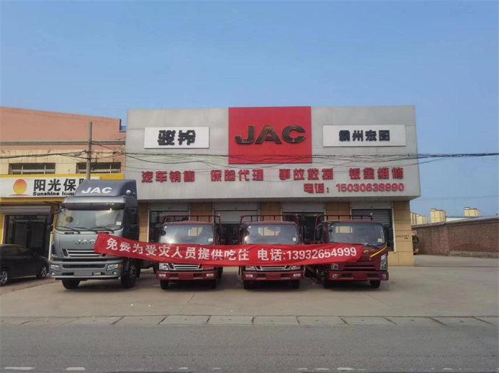 图片 4.png 图片 4.png